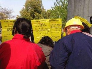 武钢 5 万人大裁员:离开钢铁王国之后(图)