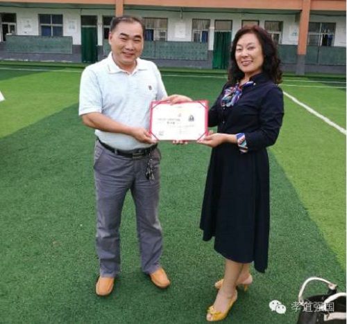 林青贤院长谈：加强家校协作，推动家风建设，培育杰出人才