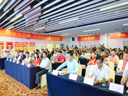 芊仁邦科技产品发布会在重庆举行 - 中国网 - 中