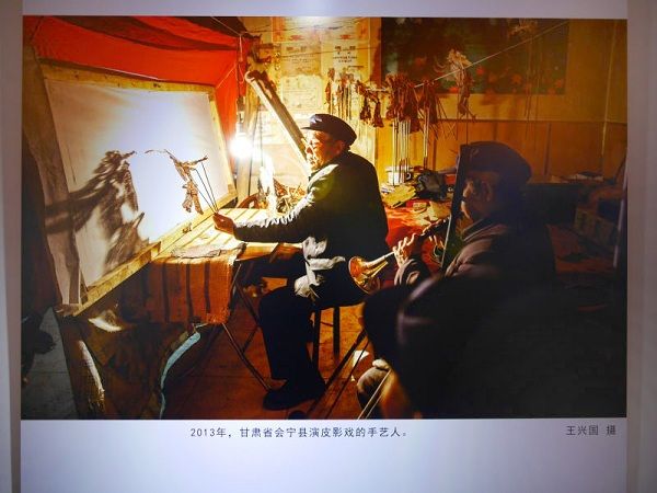 会宁胥仁等7人作品入选纪念红军长征胜利80周年主题摄影展