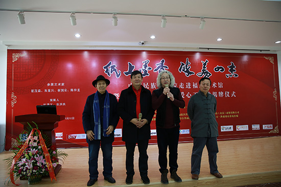 参展艺术家崔国安、朱重兴、崔茂森、陈仲龙（从左至右）