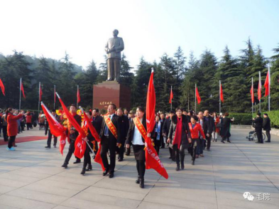 毛泽东思想应用学院唯宝汇“学党史 走红路 促发展”第三期红色教育研讨会