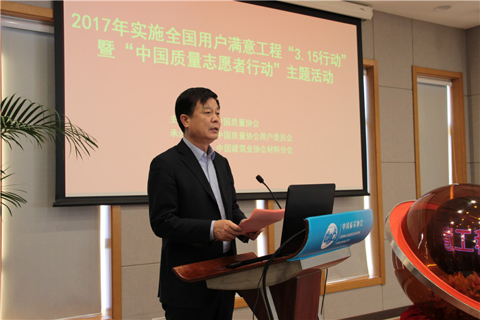 友发集团董事长_俊发集团董事长图片(2)