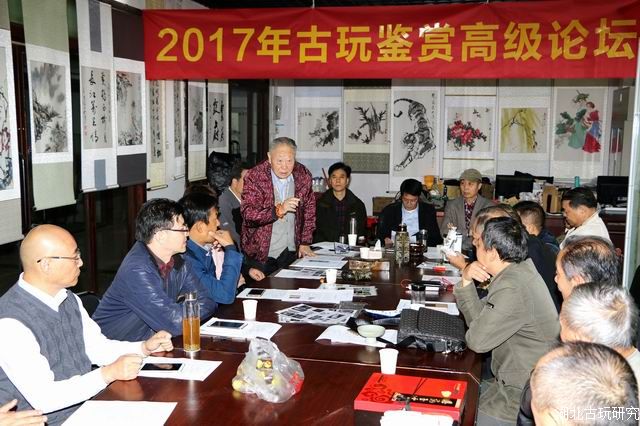 湖北省古玩藏品研究会2017年古玩鉴赏高级论坛召开