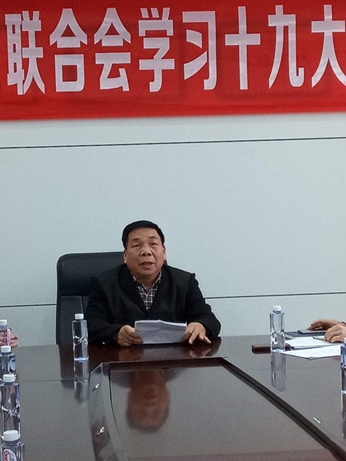 点击查看原始图片 点击查看原始图片