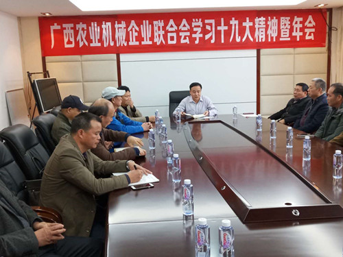 点击查看原始图片 点击查看原始图片