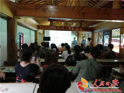 永康流动人口_流动人口婚育证明图片(3)
