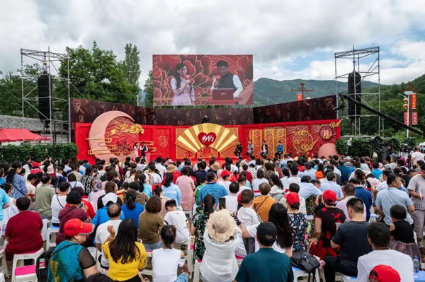 我们的节日—2019中国（鲁山）七夕节活动举行