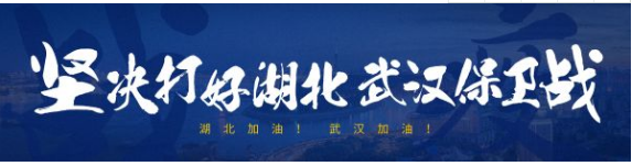 QQ图片20200217171536.png
