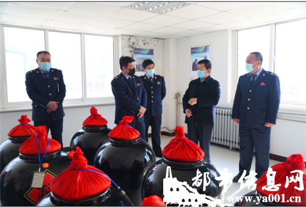 微信图片_20200306180342.png