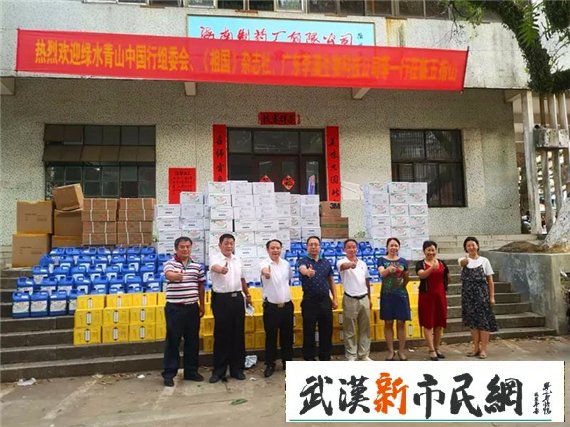 微信图片_20200520151442.jpg 微信图片_20200520151442.jpg