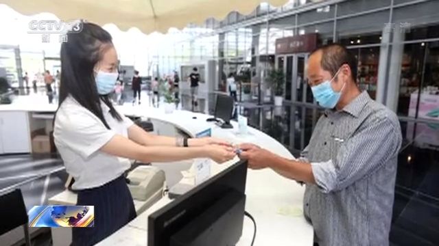 点击查看高清原图 点击查看高清原图