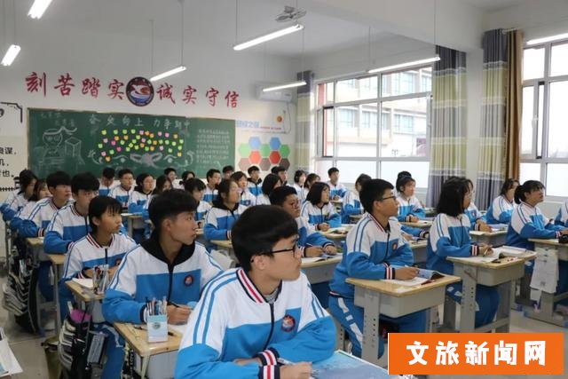 一中慈海学校2020年高中段招生录取政策问答