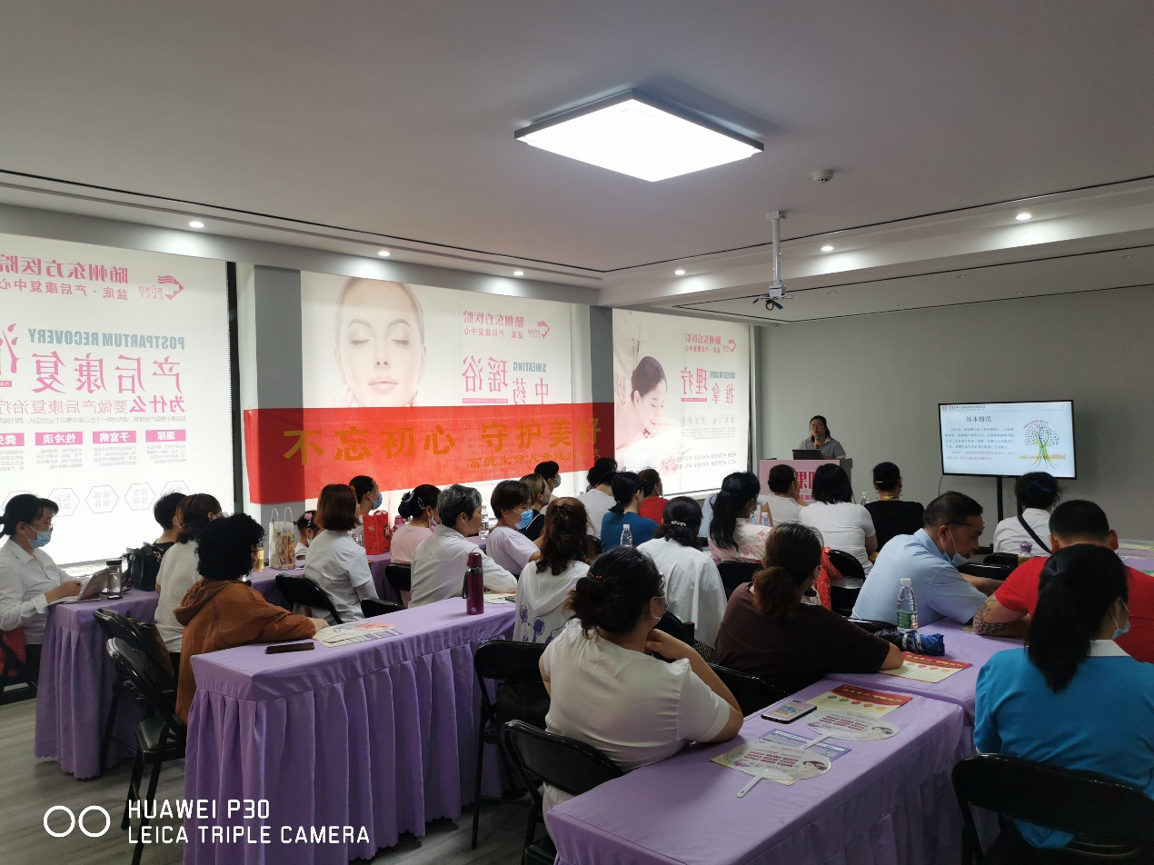 不忘初心 守护美好——富德生命人寿随州中支开展“保险五进入”活动
