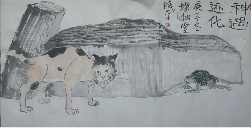 名家作品鉴赏---书画家牟晓平与他笔下的猫