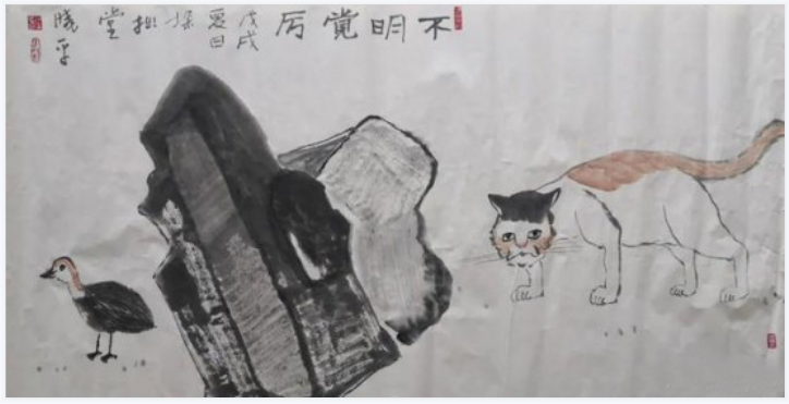 名家作品鉴赏---书画家牟晓平与他笔下的猫