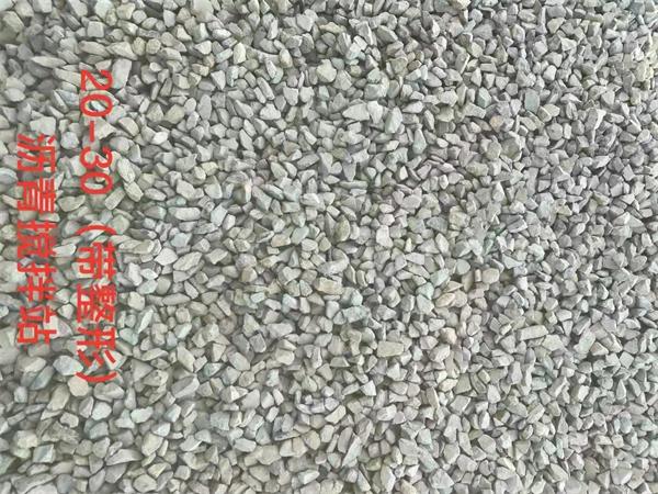 不断开创美好未来 甘肃景泰荣泰工贸公司新时代的“铺路石”