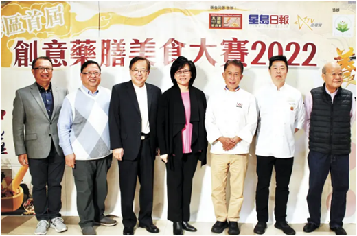 首届＂双湾区名厨养生交流盛宴＂将在广州举行