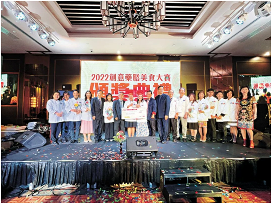 首届＂双湾区名厨养生交流盛宴＂将在广州举行